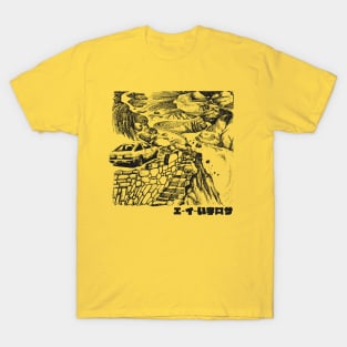 TYT AE86 T-Shirt